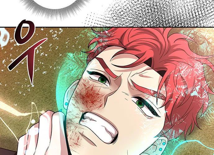 Read Midwood chapter 52 image 24 on Lezhin