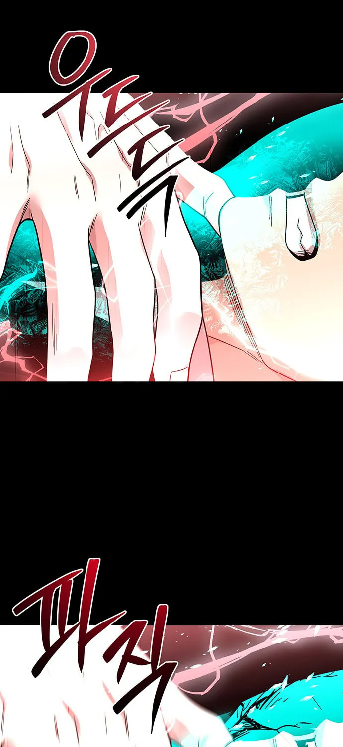Read Midwood chapter 52 image 26 on Lezhin