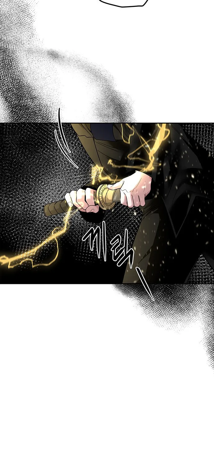 Read Midwood chapter 52 image 29 on Lezhin