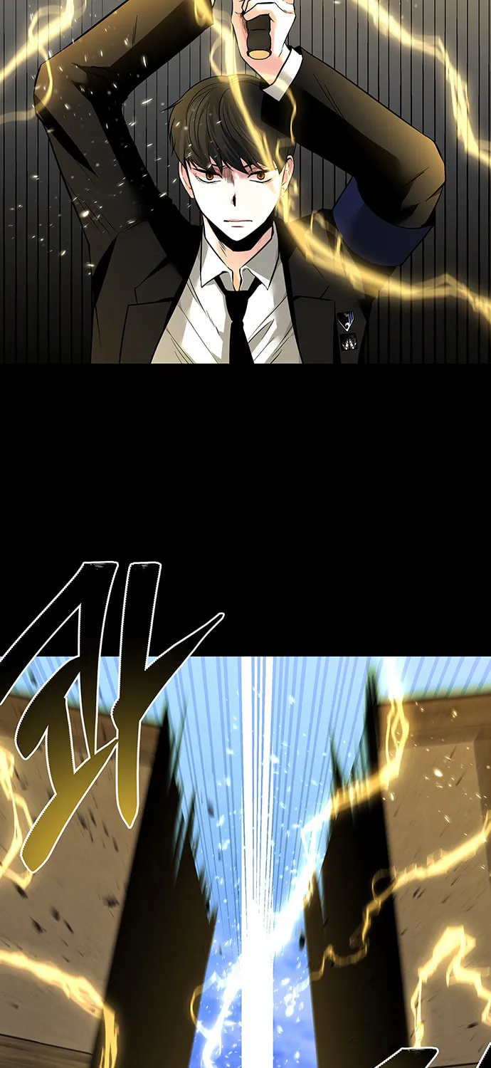 Read Midwood chapter 52 image 3 on Lezhin