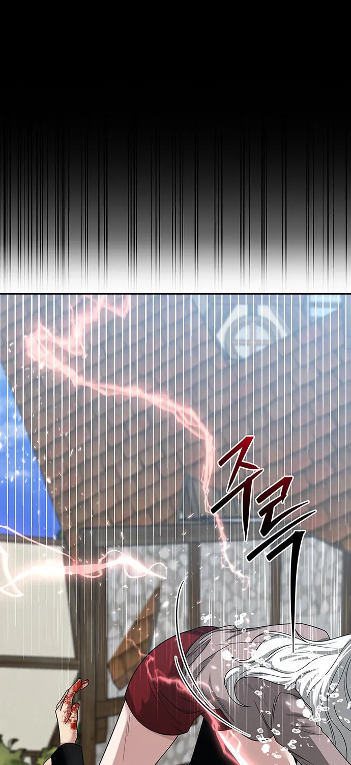 Read Midwood chapter 52 image 33 on Lezhin