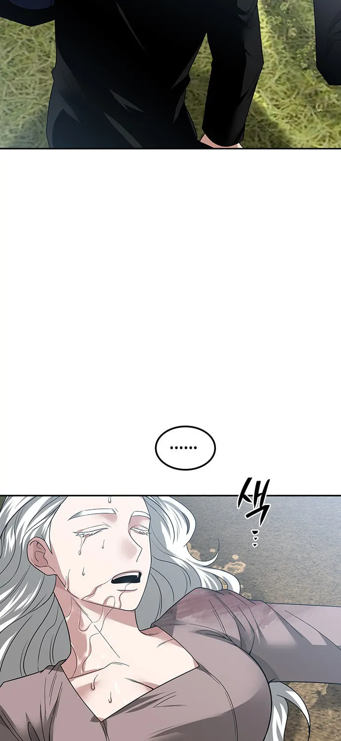 Read Midwood chapter 52 image 40 on Lezhin