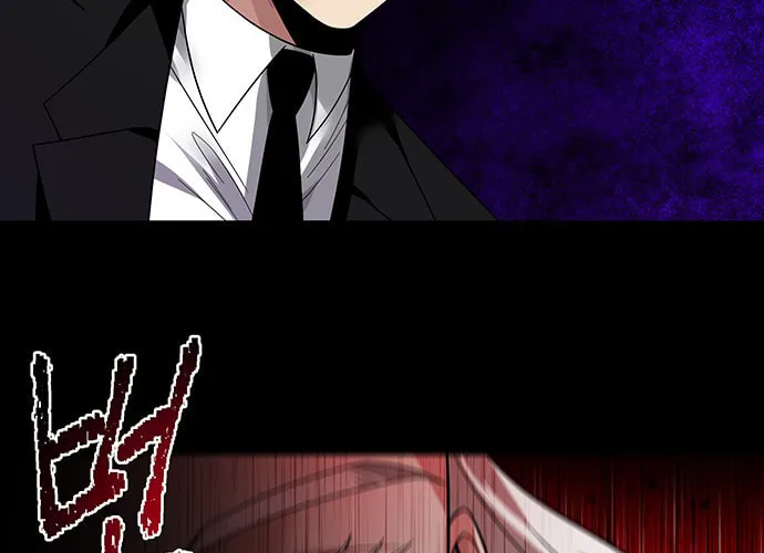 Read Midwood chapter 52 image 42 on Lezhin