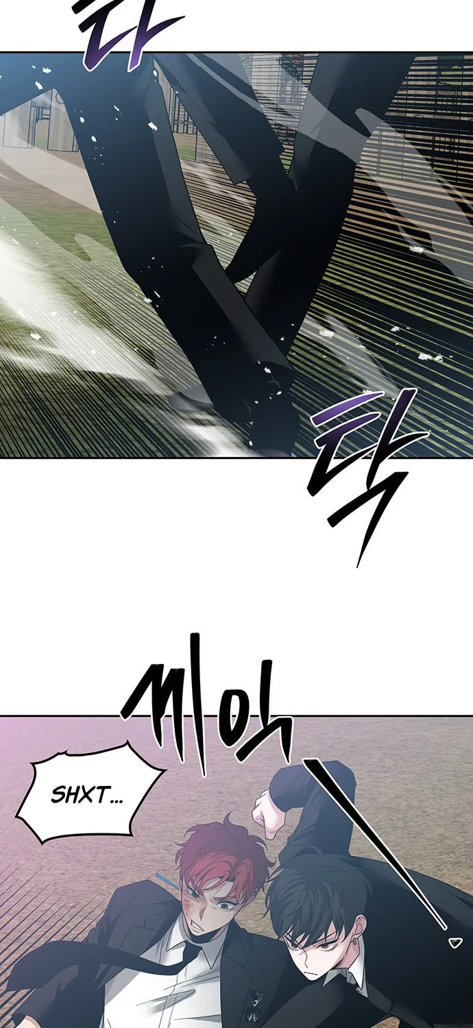 Read Midwood chapter 52 image 49 on Lezhin