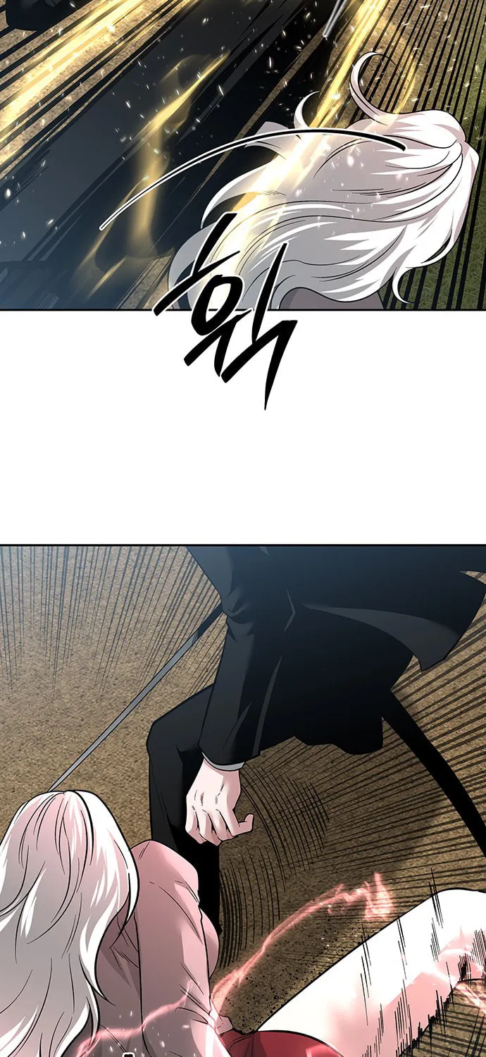 Read Midwood chapter 52 image 75 on Lezhin