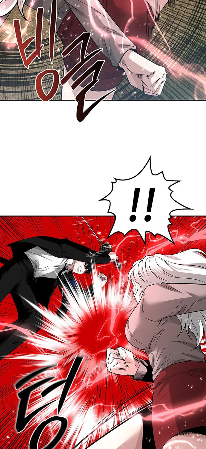 Read Midwood chapter 52 image 76 on Lezhin