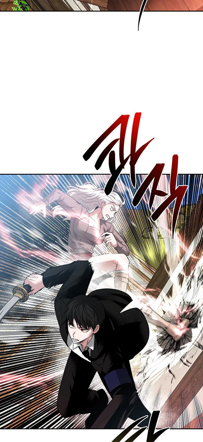 Read Midwood chapter 52 image 86 on Lezhin