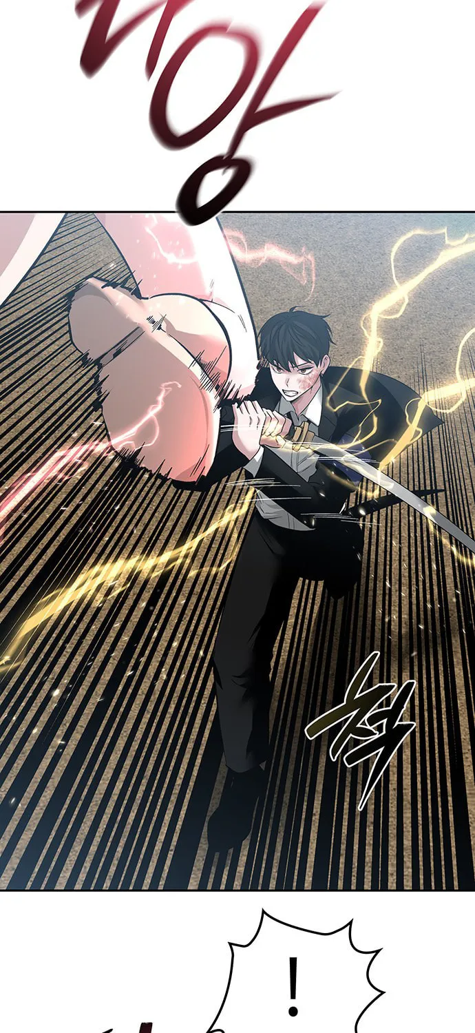 Read Midwood chapter 53 image 10 on Lezhin