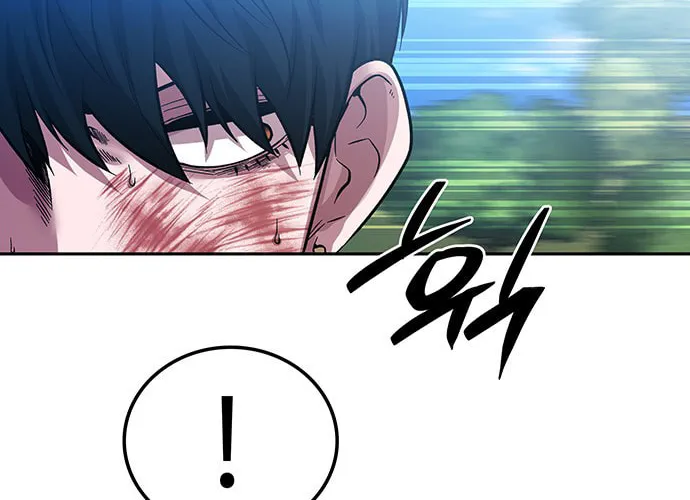 Read Midwood chapter 53 image 18 on Lezhin