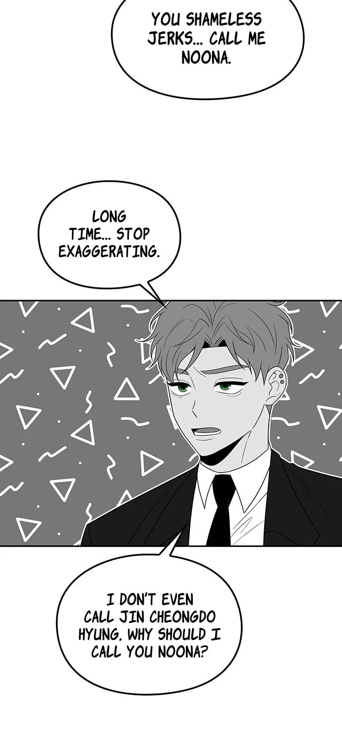 Read Midwood chapter 53 image 85 on Lezhin