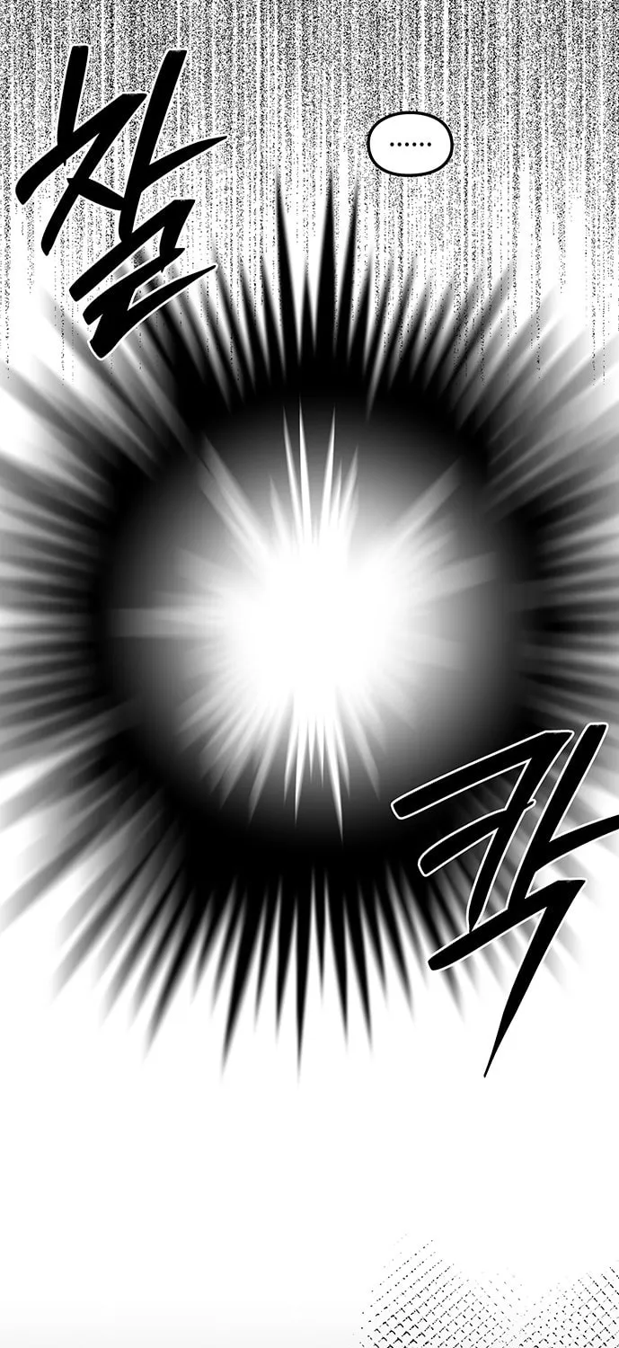 Read Midwood chapter 53 image 93 on Lezhin