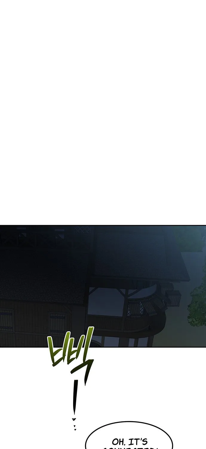 Read Midwood chapter 54 image 1 on Lezhin
