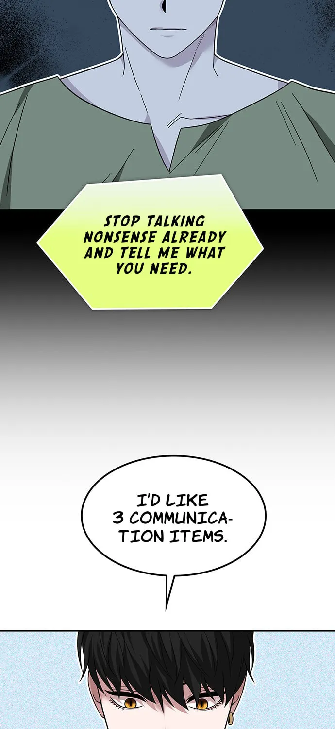 Read Midwood chapter 54 image 10 on Lezhin