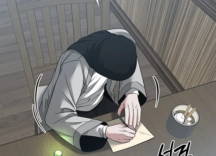 Read Midwood chapter 54 image 12 on Lezhin