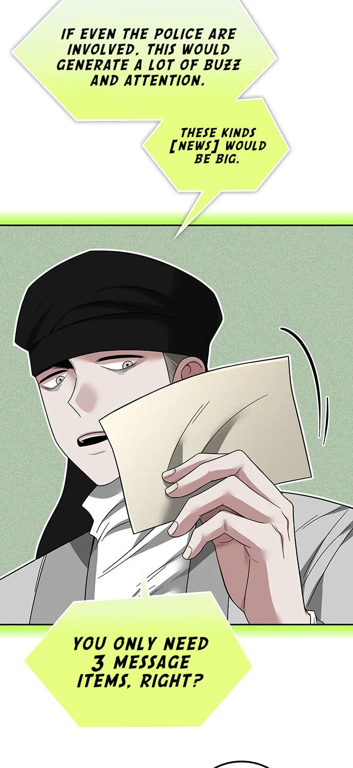 Read Midwood chapter 54 image 15 on Lezhin