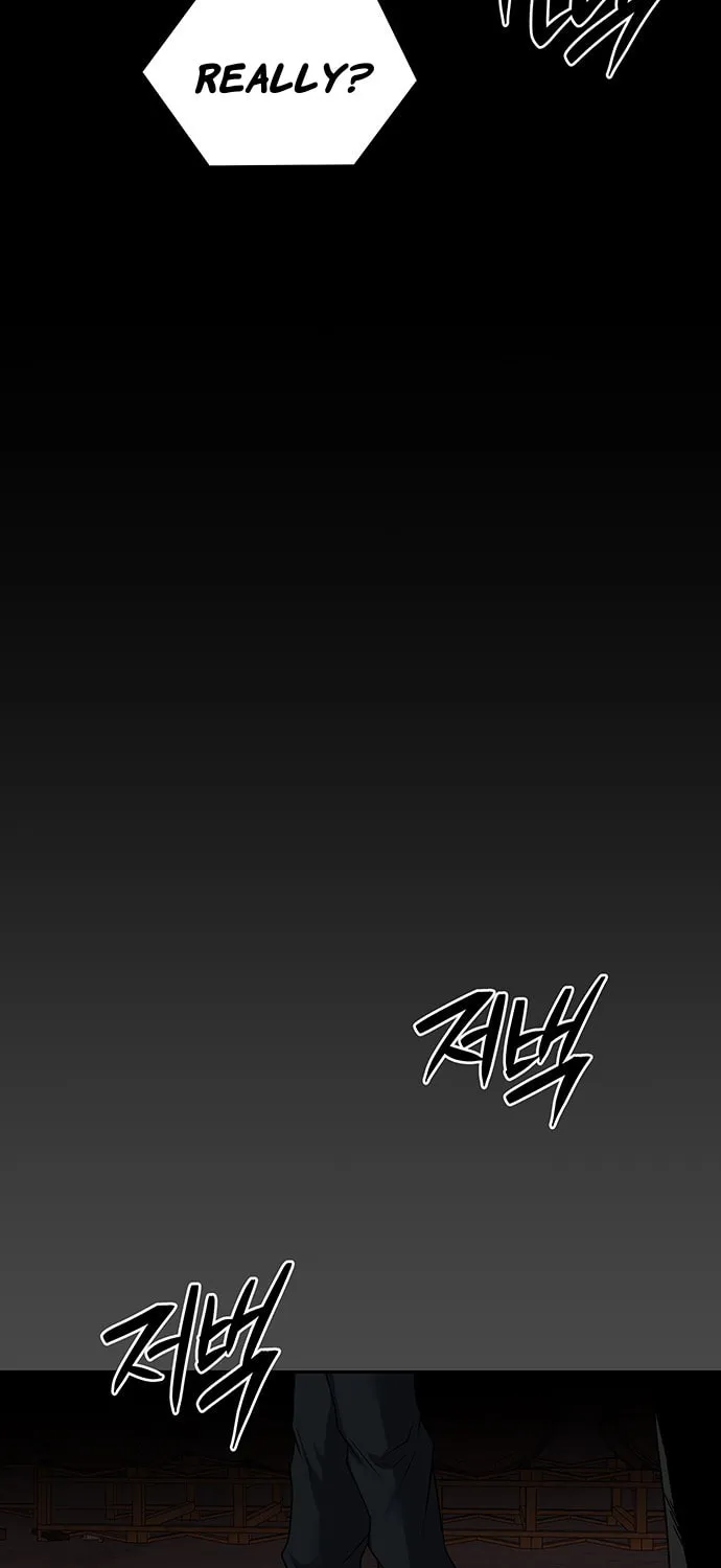 Read Midwood chapter 54 image 53 on Lezhin