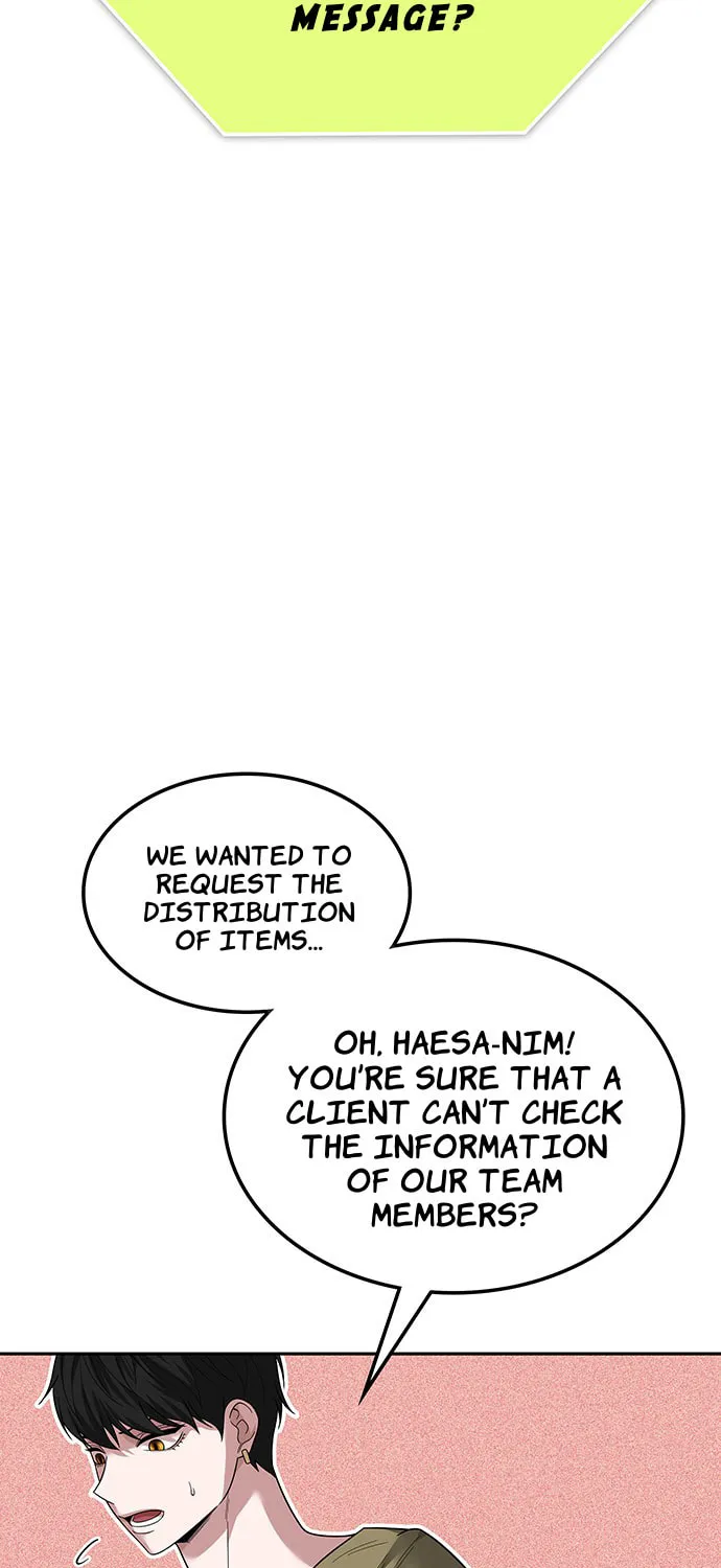 Read Midwood chapter 54 image 7 on Lezhin