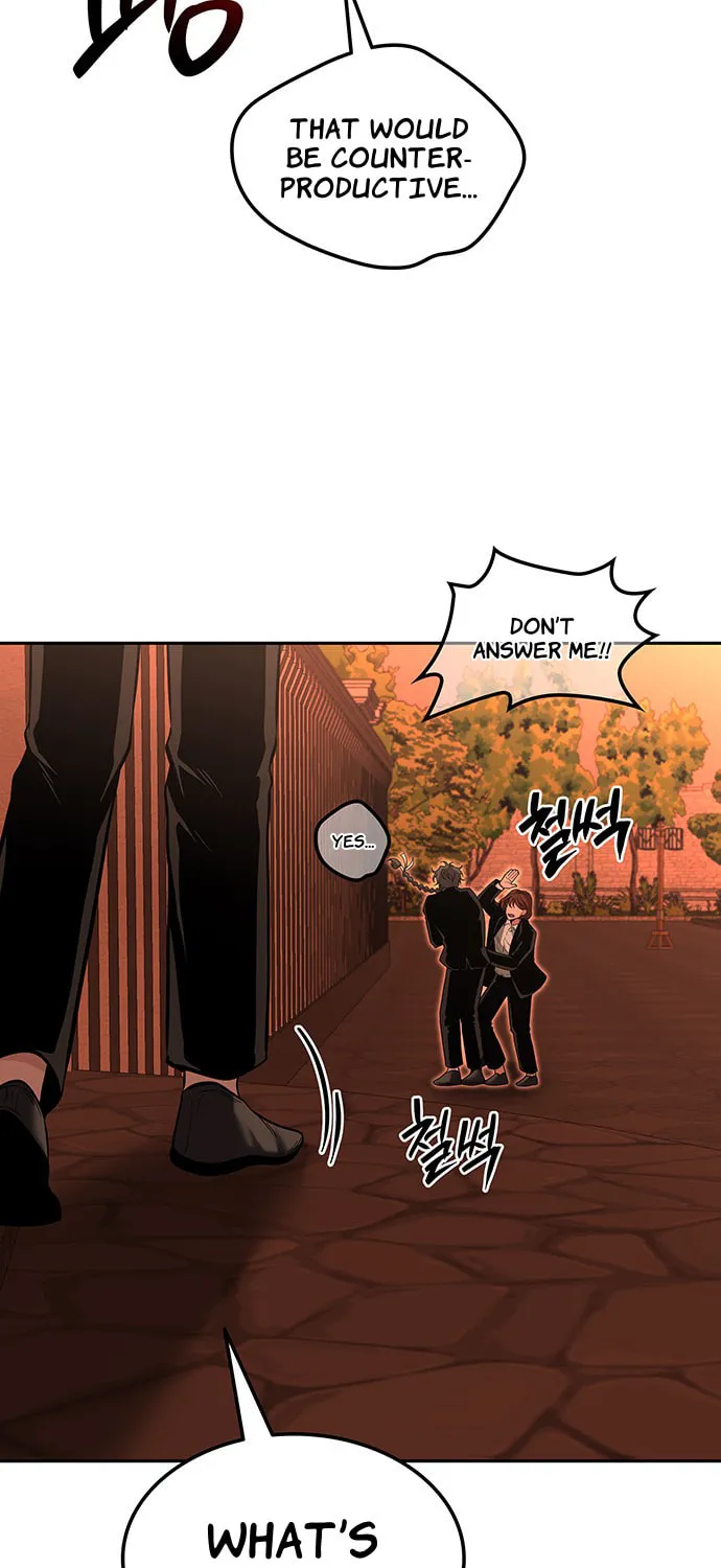 Read Midwood chapter 54 image 83 on Lezhin