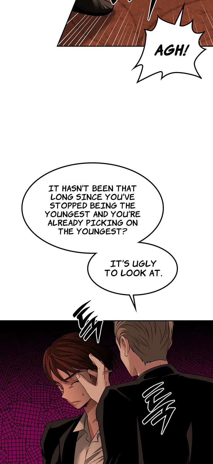 Read Midwood chapter 54 image 87 on Lezhin