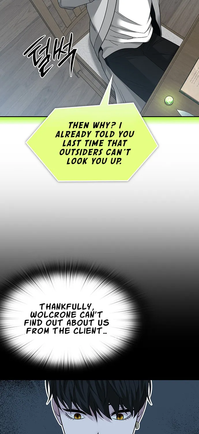 Read Midwood chapter 54 image 9 on Lezhin