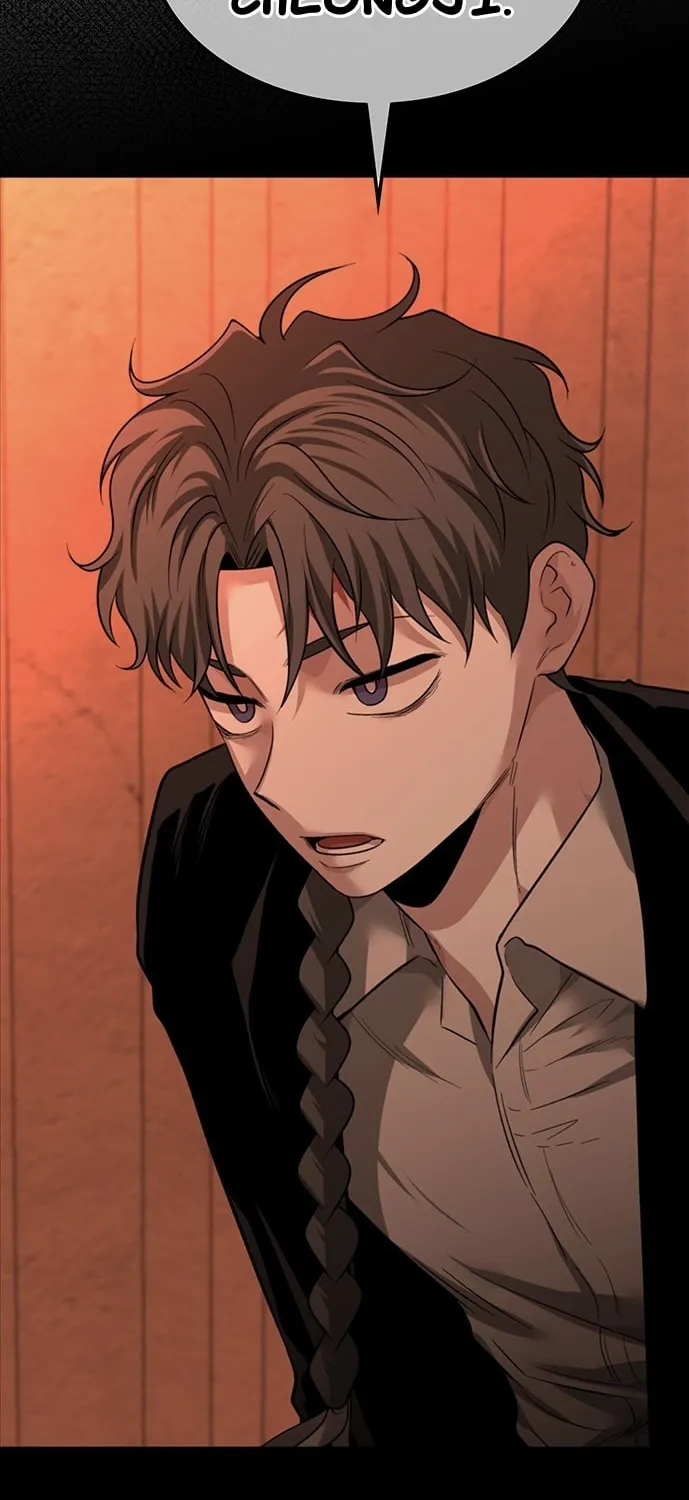 Read Midwood chapter 54 image 98 on Lezhin