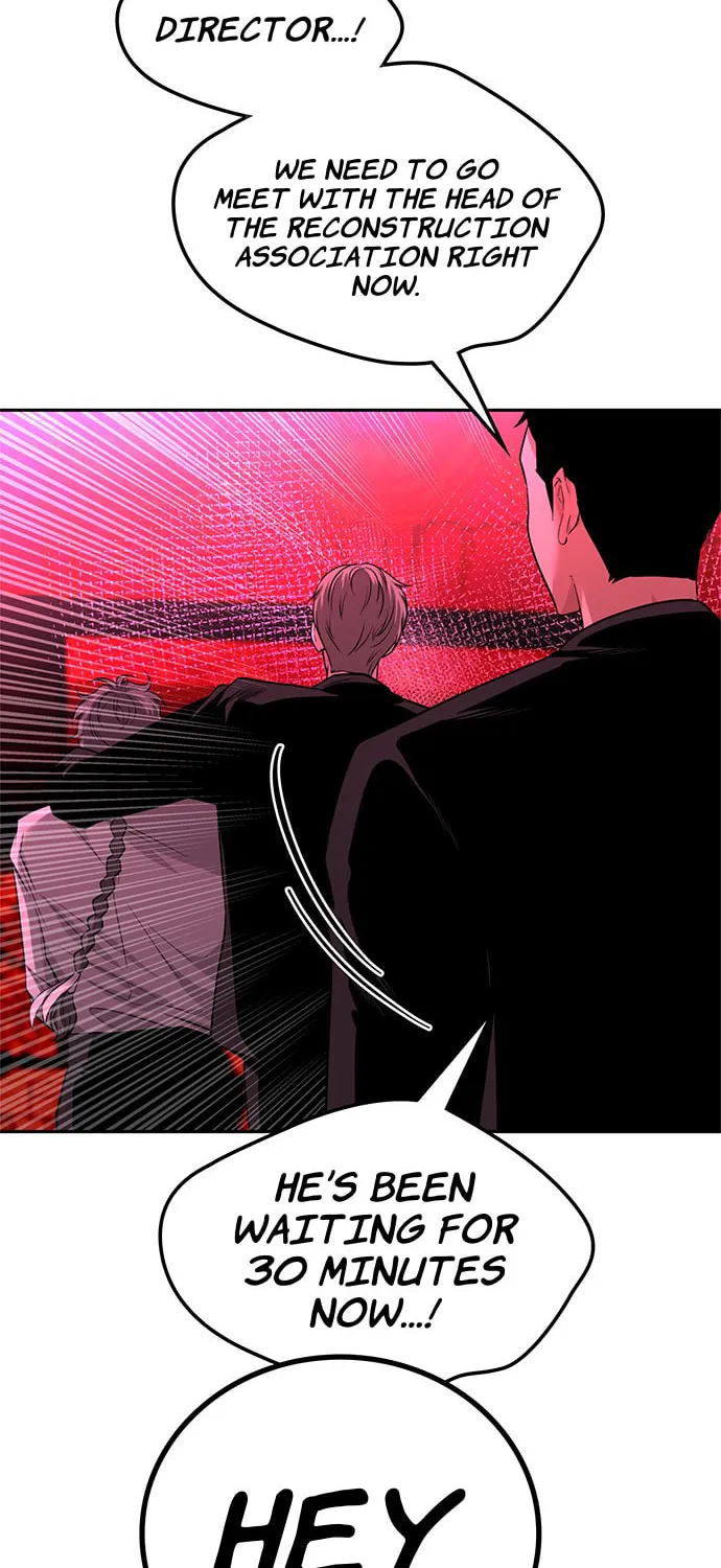 Read Midwood chapter 55 image 59 on Lezhin