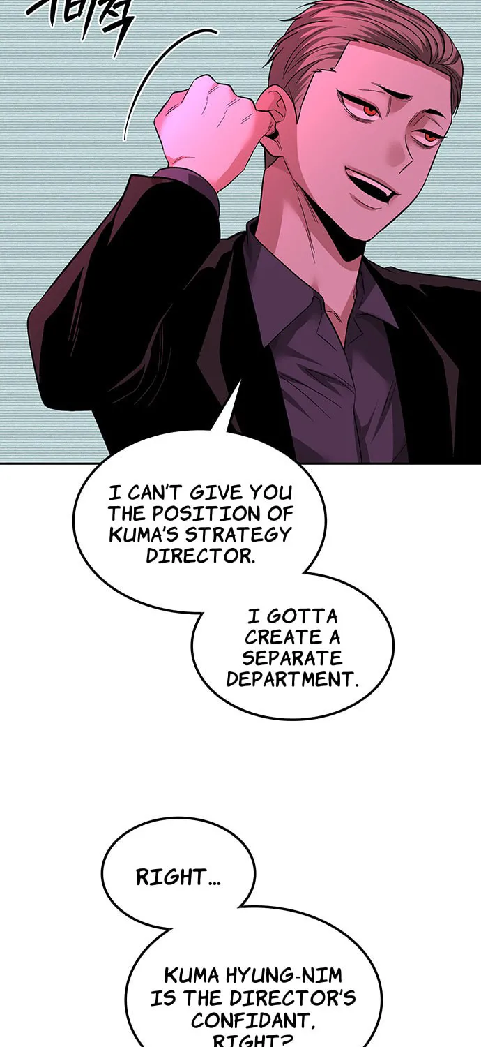 Read Midwood chapter 55 image 66 on Lezhin
