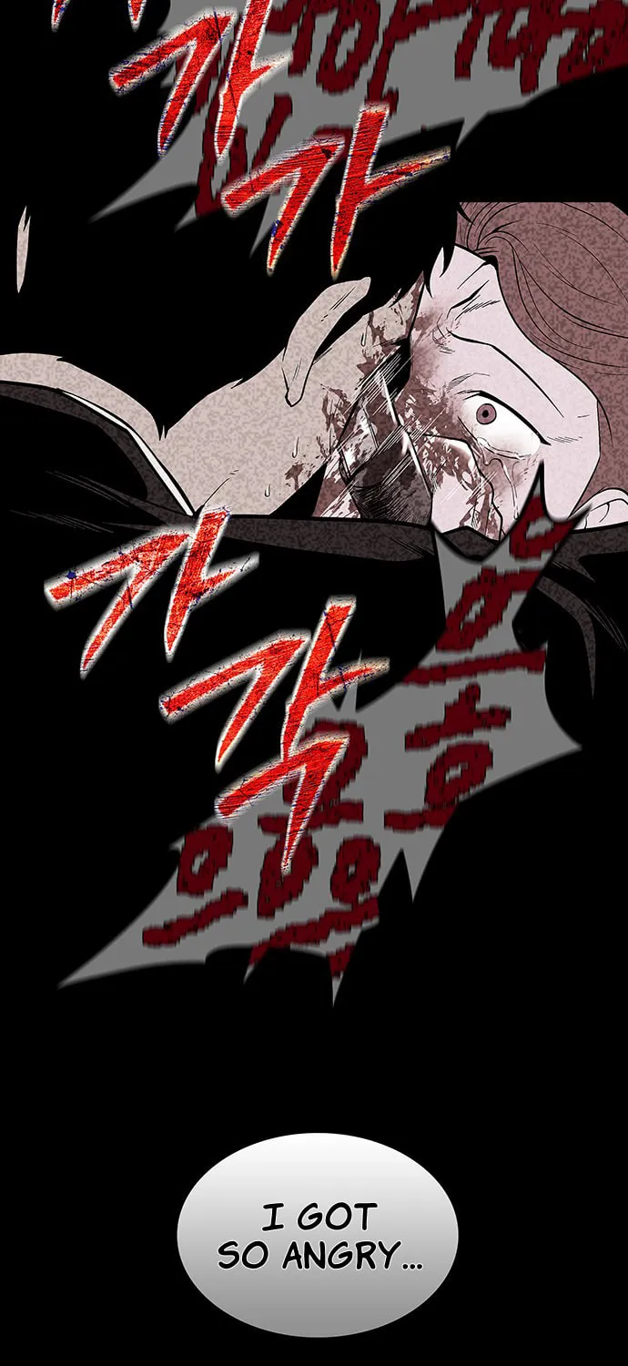 Read Midwood chapter 55 image 74 on Lezhin