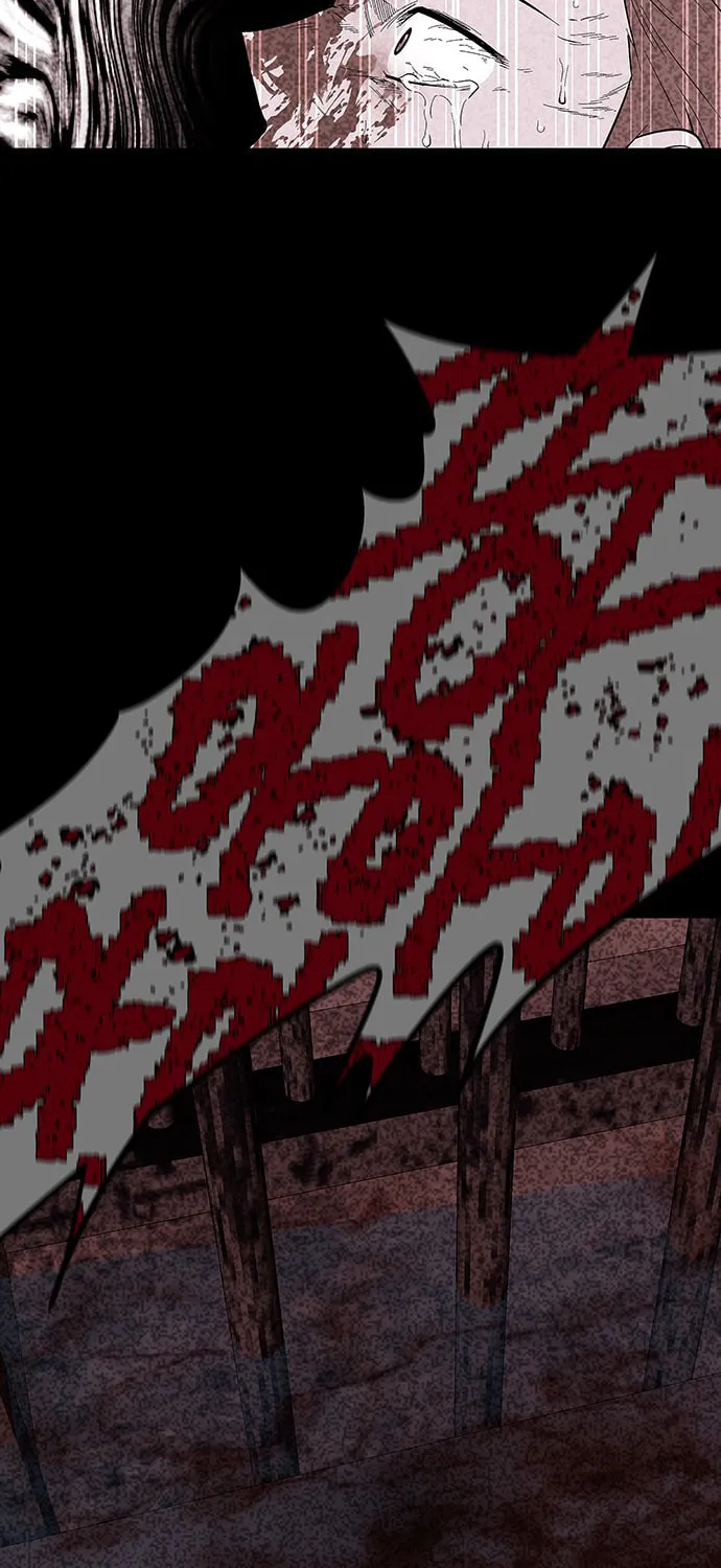 Read Midwood chapter 55 image 77 on Lezhin