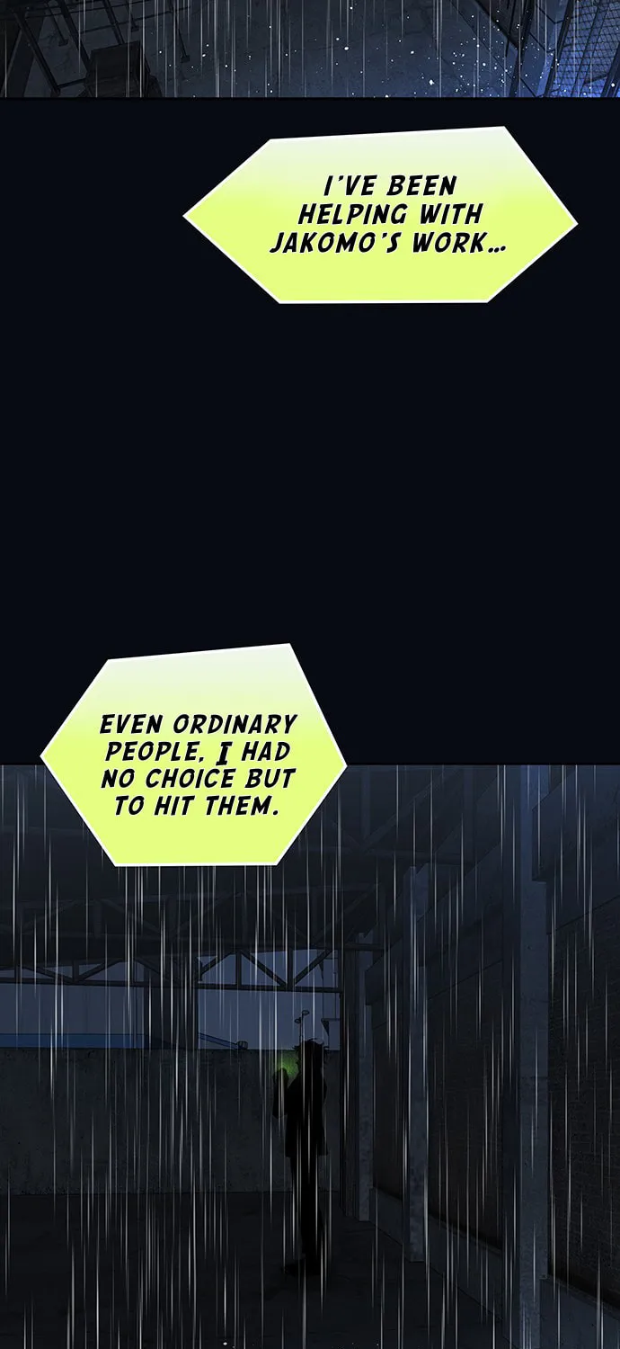 Read Midwood chapter 55 image 90 on Lezhin