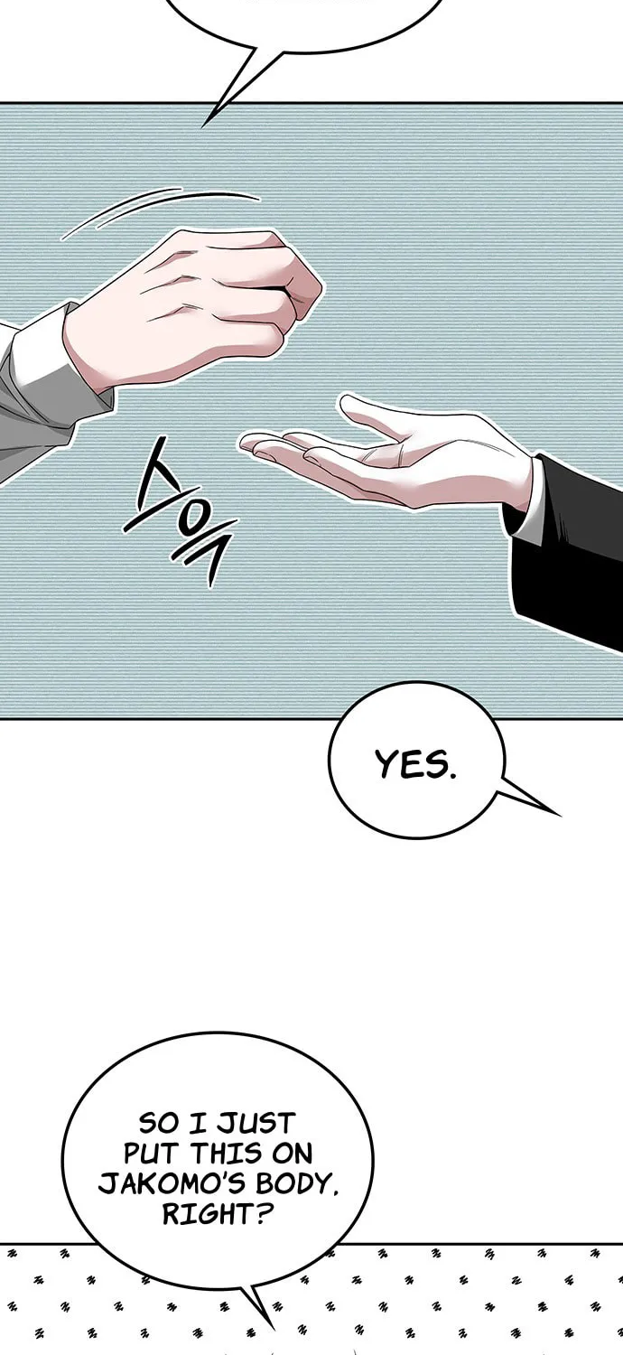 Read Midwood chapter 56 image 2 on Lezhin