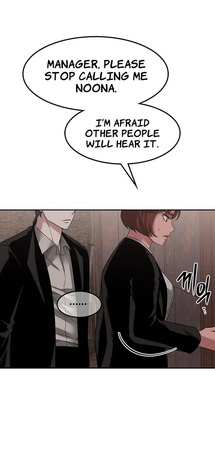 Read Midwood chapter 56 image 32 on Lezhin