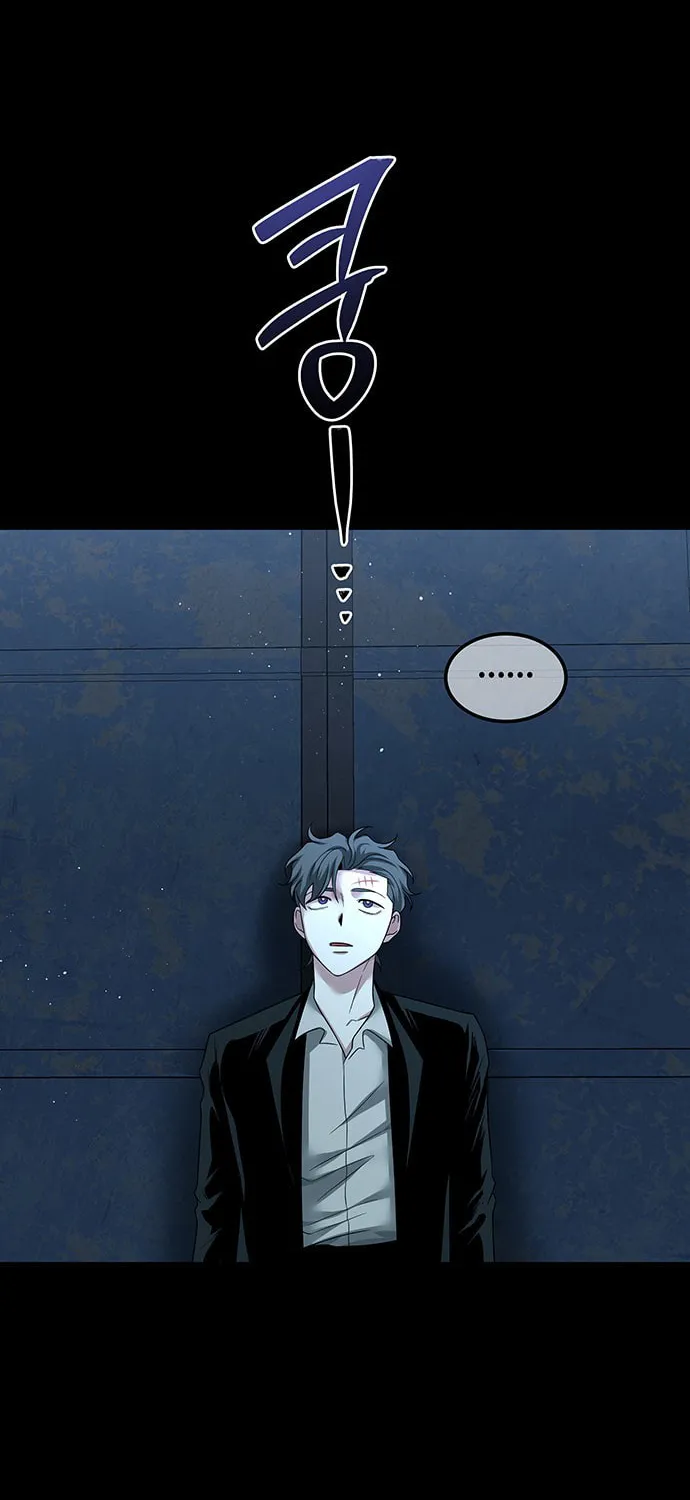 Read Midwood chapter 56 image 38 on Lezhin