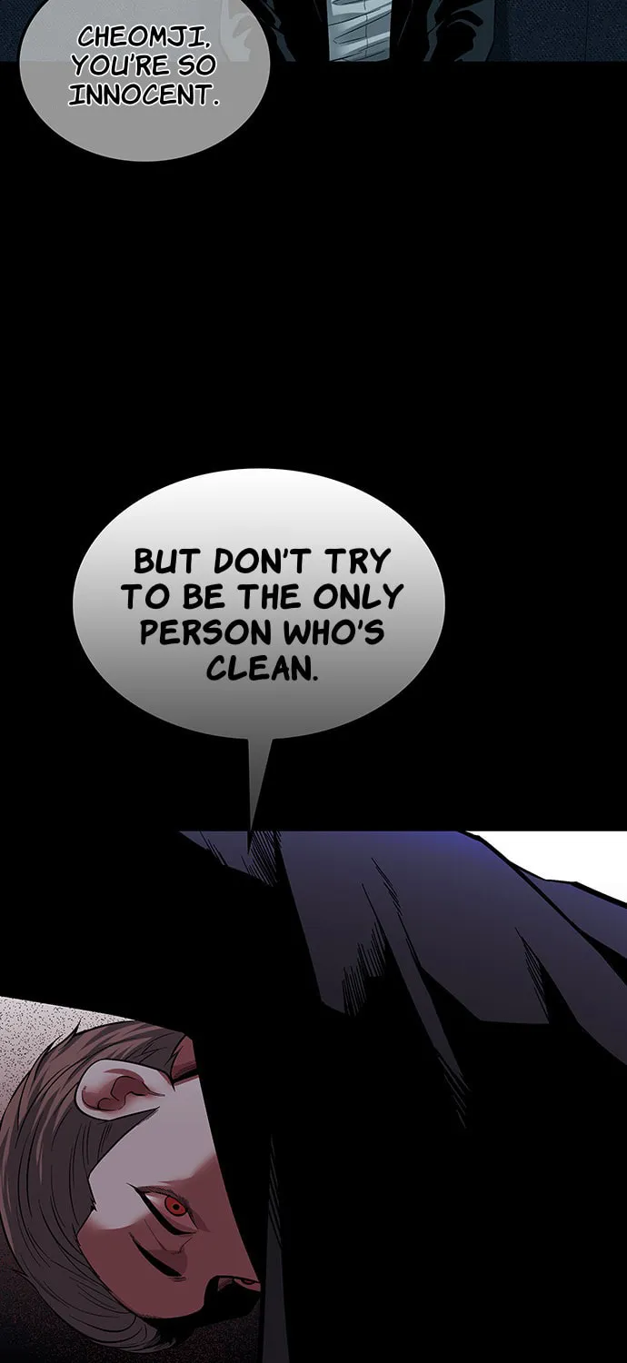 Read Midwood chapter 56 image 63 on Lezhin