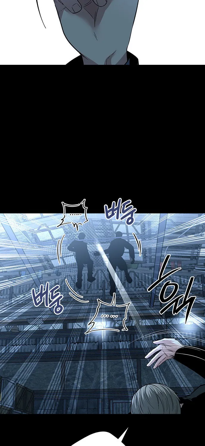 Read Midwood chapter 56 image 74 on Lezhin