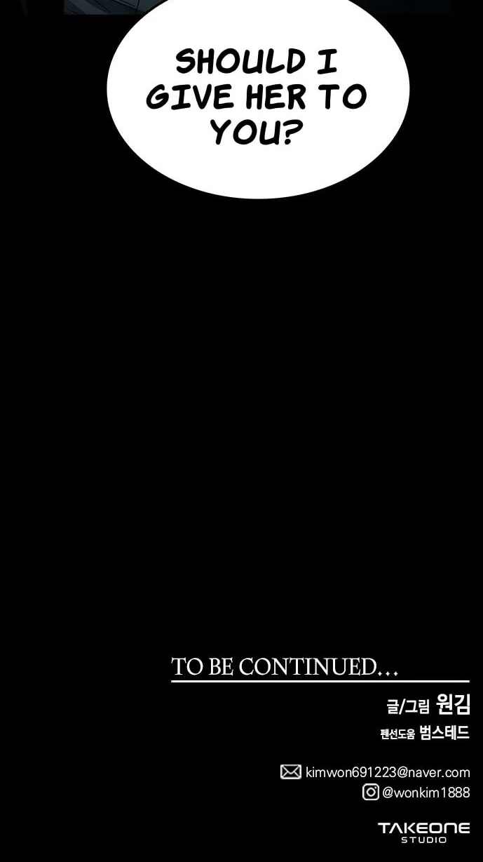 Read Midwood chapter 56 image 85 on Lezhin