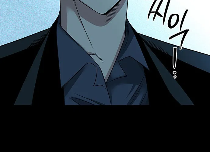Read Midwood chapter 57 image 18 on Lezhin
