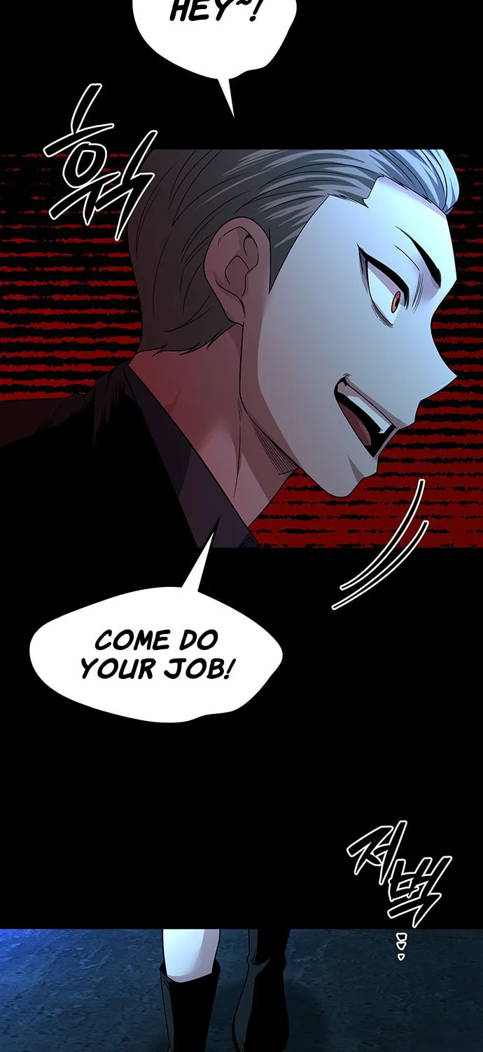 Read Midwood chapter 57 image 4 on Lezhin
