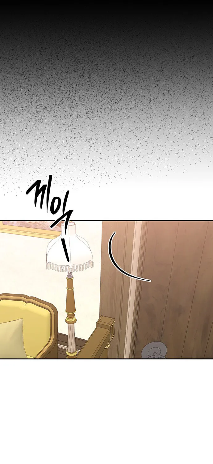 Read Midwood chapter 57 image 41 on Lezhin