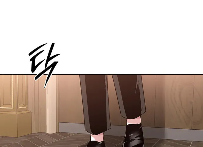 Read Midwood chapter 57 image 42 on Lezhin