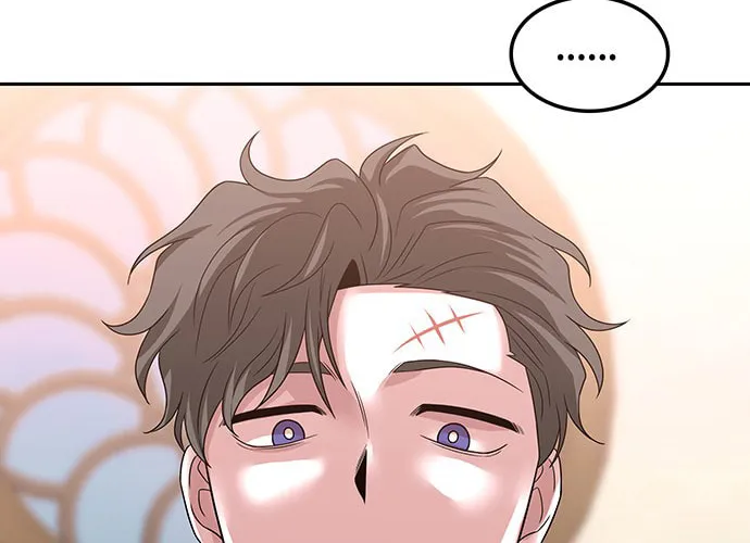 Read Midwood chapter 57 image 48 on Lezhin