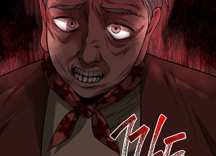 Read Midwood chapter 57 image 60 on Lezhin