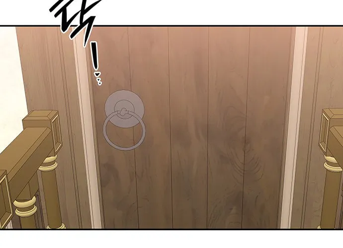 Read Midwood chapter 57 image 78 on Lezhin