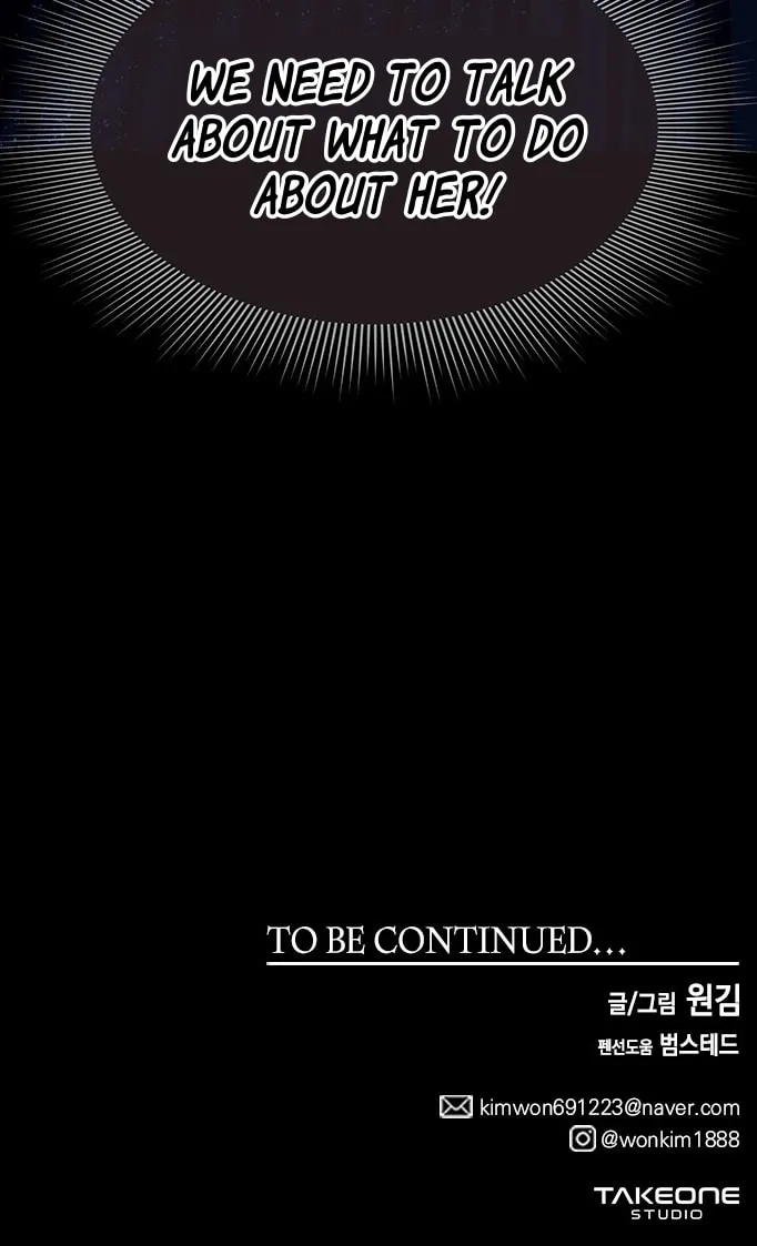 Read Midwood chapter 57 image 91 on Lezhin