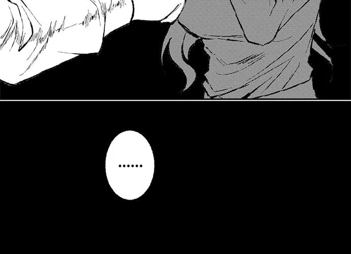 Read Midwood chapter 58 image 102 on Lezhin