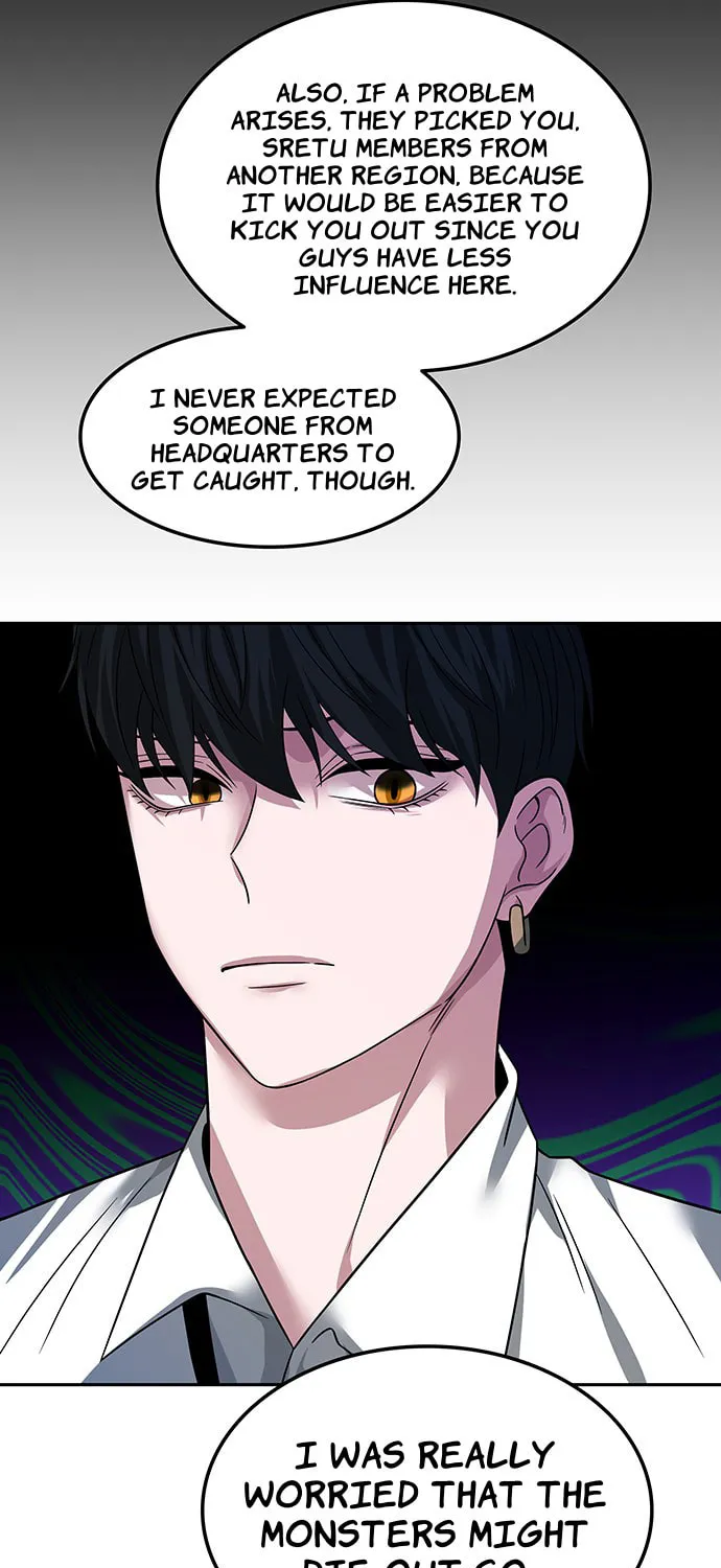 Read Midwood chapter 58 image 25 on Lezhin