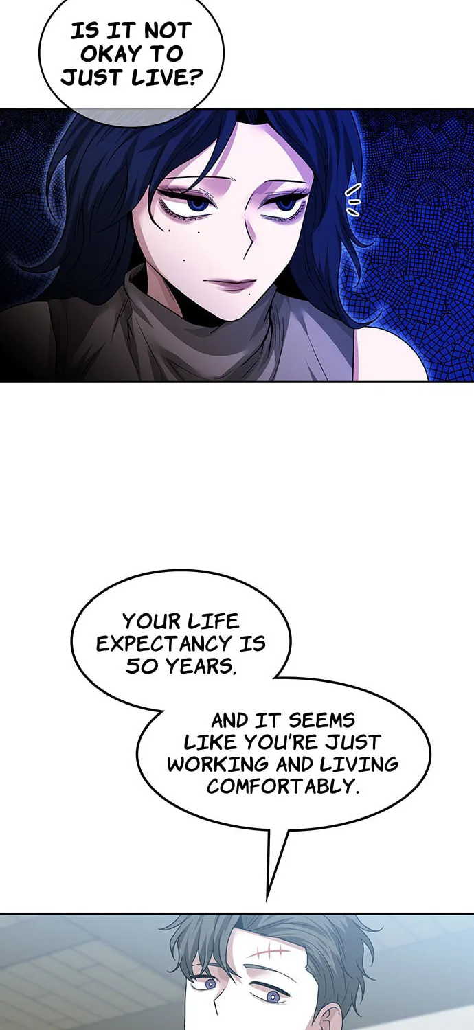 Read Midwood chapter 58 image 74 on Lezhin