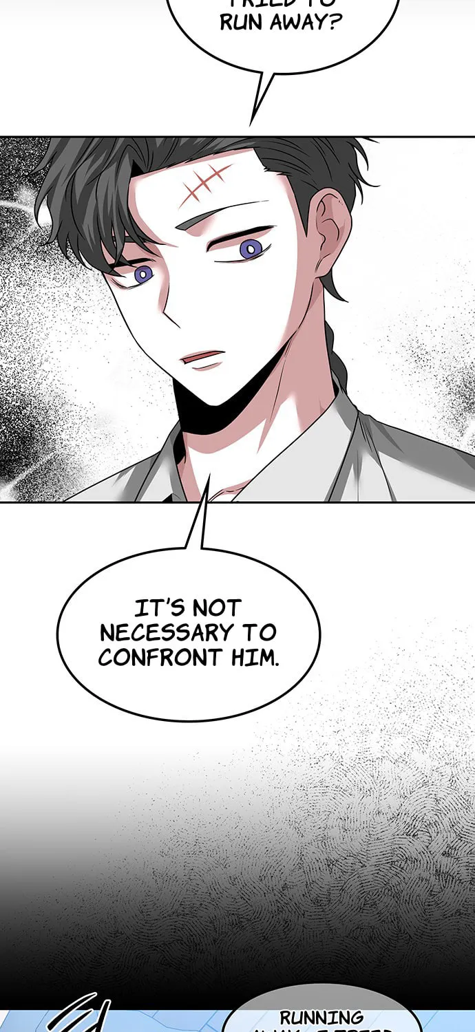 Read Midwood chapter 58 image 77 on Lezhin