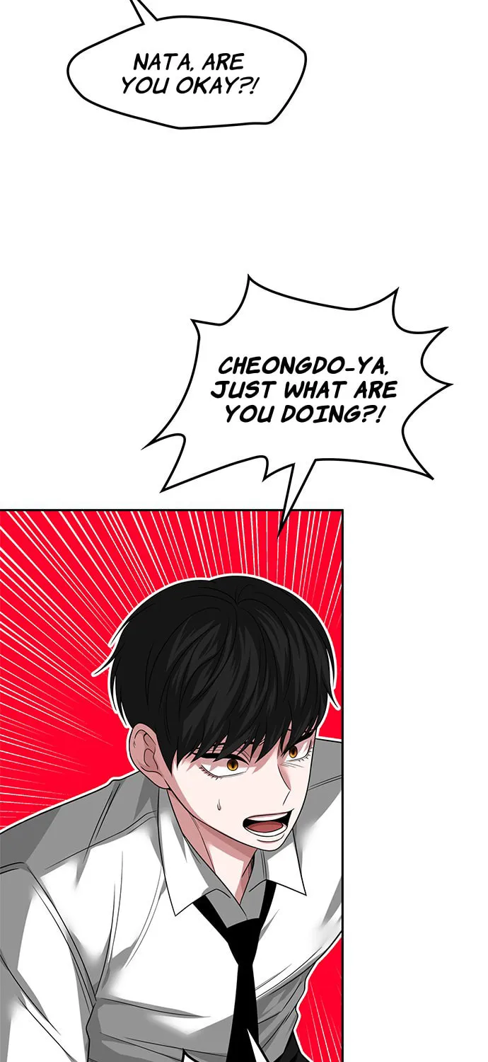 Read Midwood chapter 58 image 8 on Lezhin