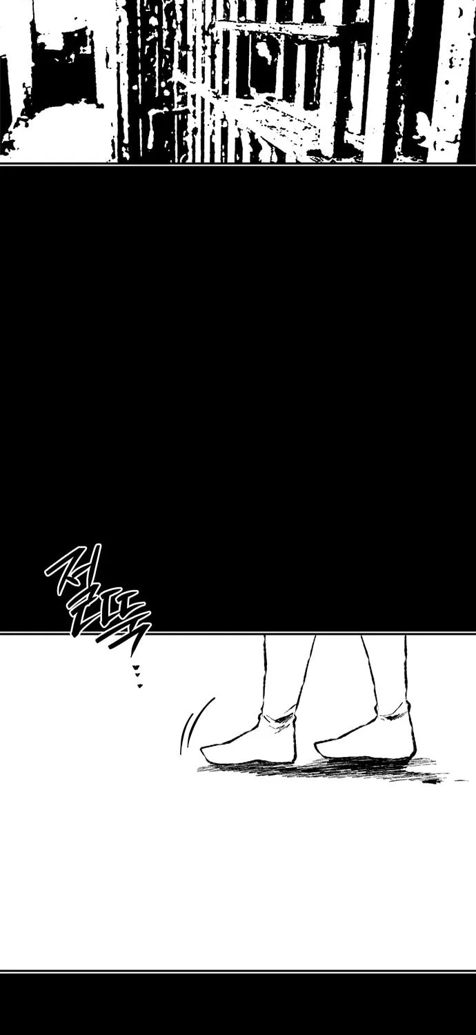 Read Midwood chapter 58 image 80 on Lezhin